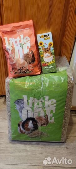 Сено и корм для кроликов, хомяков, свинок