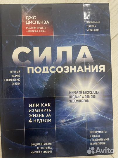 Книг много не бывает, они необходимы как воздух