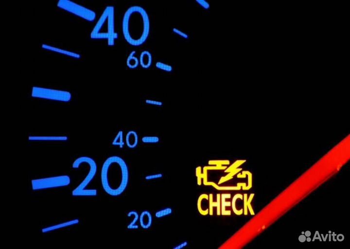 Автоэлектрик и диагностика автомобиля по вызову