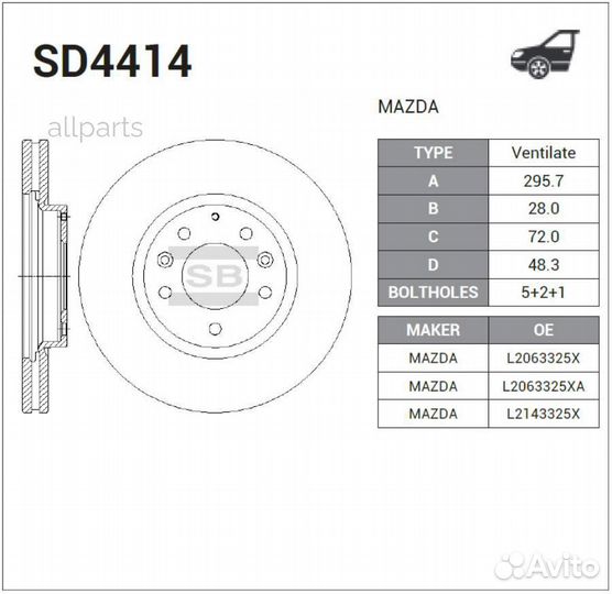 Sangsin brake SD4414 Диск тормозной передний mazda