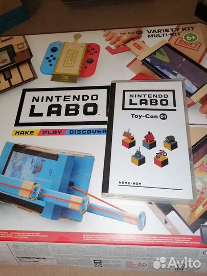Nintendo Labo: набор ассорти