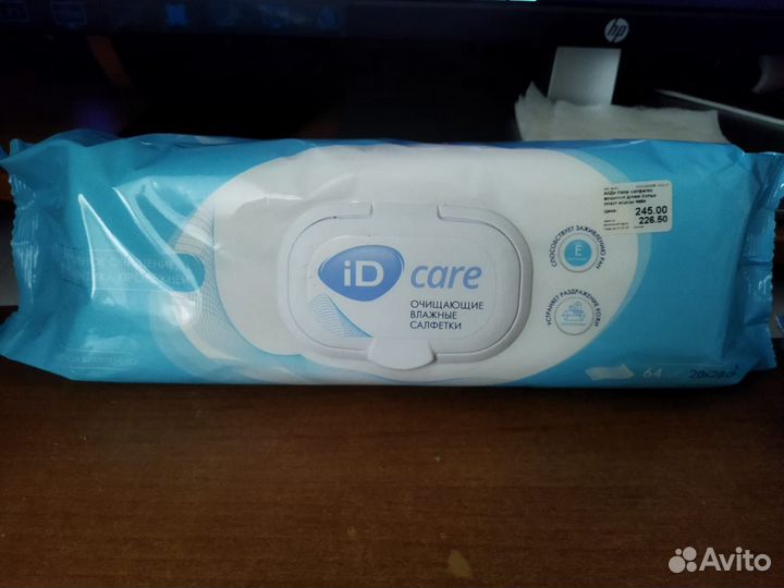 Очищающие салфетки