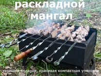 При соблюдении каких условий допускается приготовление блюд на мангале жаровнях решетках котлах