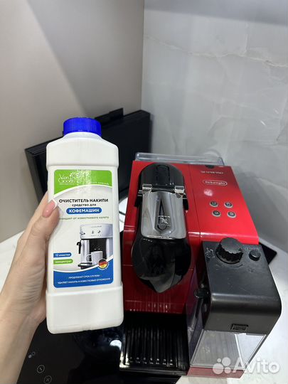 Кофемашина delonghi nespresso