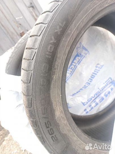 Nokian Tyres HT SUV 265/50 R19