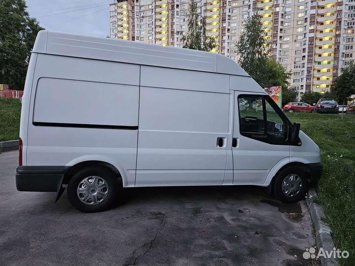 Грузоперевозки