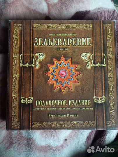 Настольные игры для семьи