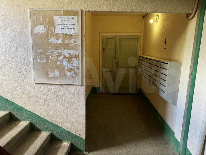 1-к. квартира, 35,6 м², 1/9 эт.