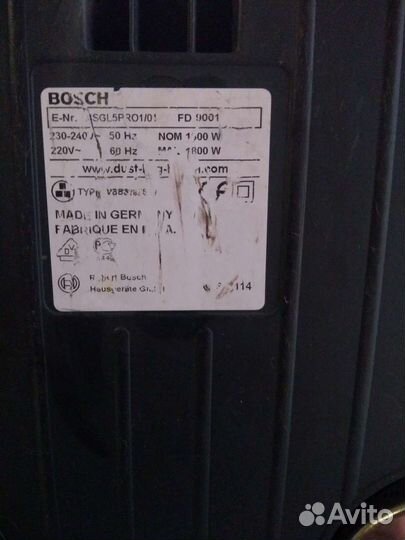 Пылесос Bosch