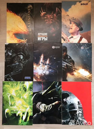 Журналы Игромания, PC Игры, Лучшие Комп. Игры