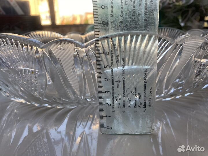 Ваза для фруктов стекло СССР