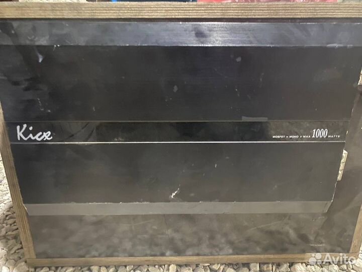 Музыка в машину бу