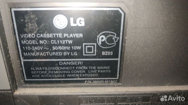 Видеомагнитофон Lg