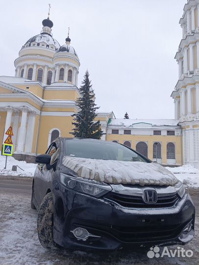 Автомобили с аукционов Японии