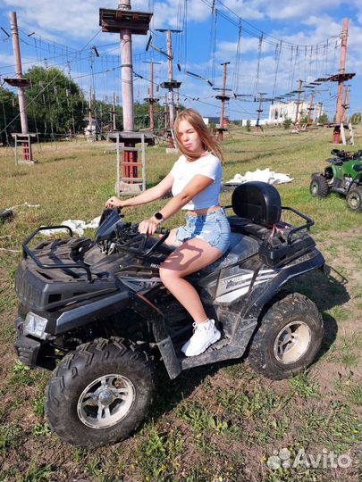 Прокат квадроциклов
