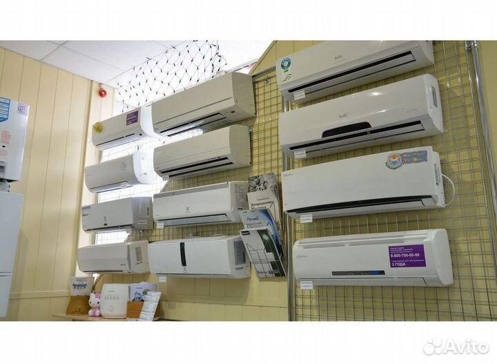 Настенный кондиционер