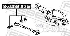 Болт с эксцентриком ремкомплект 0229016KIT Febest