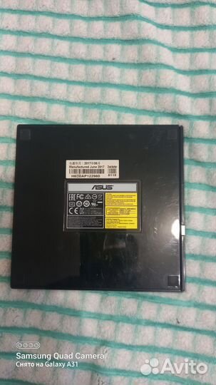 Внешний CD/DVD-привод Asus