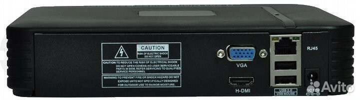 Комплект видеонаблюдения ip