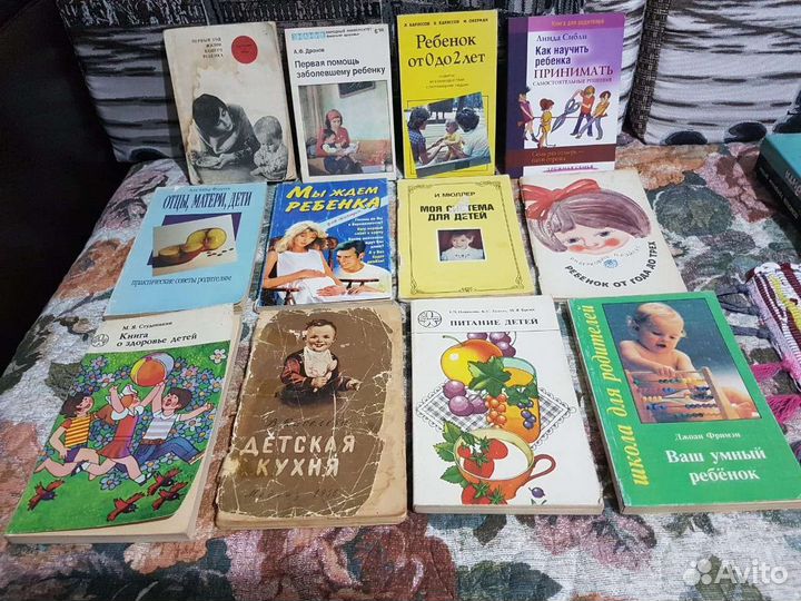 Мать и дитя