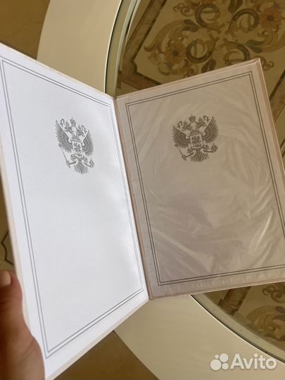 Свидетельство о браке