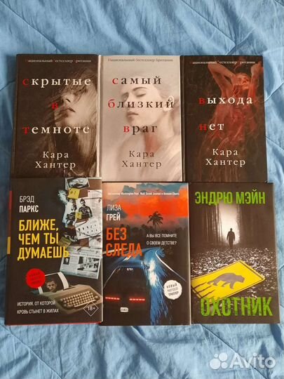 Книги разные (цены в описании)