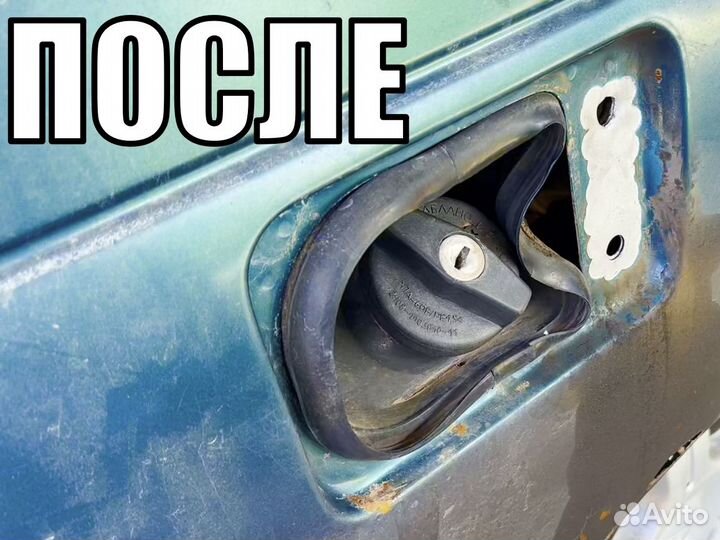 Точечный пескоструй