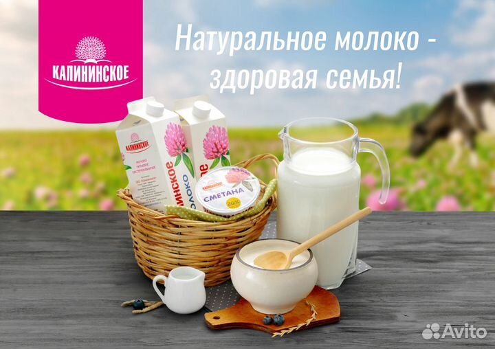 Тракторист машинист с/х производства кат. C,D,F