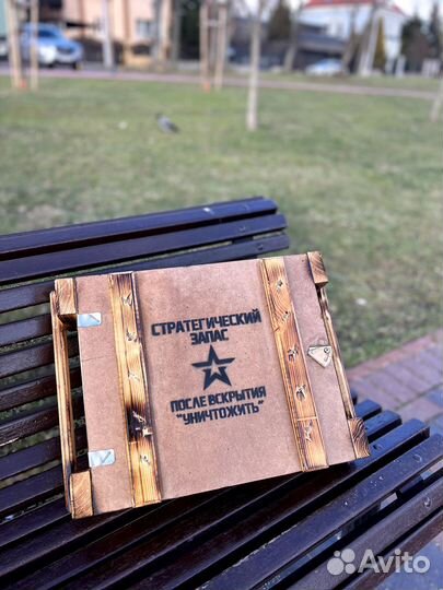 Ящик подарочный ручной работы