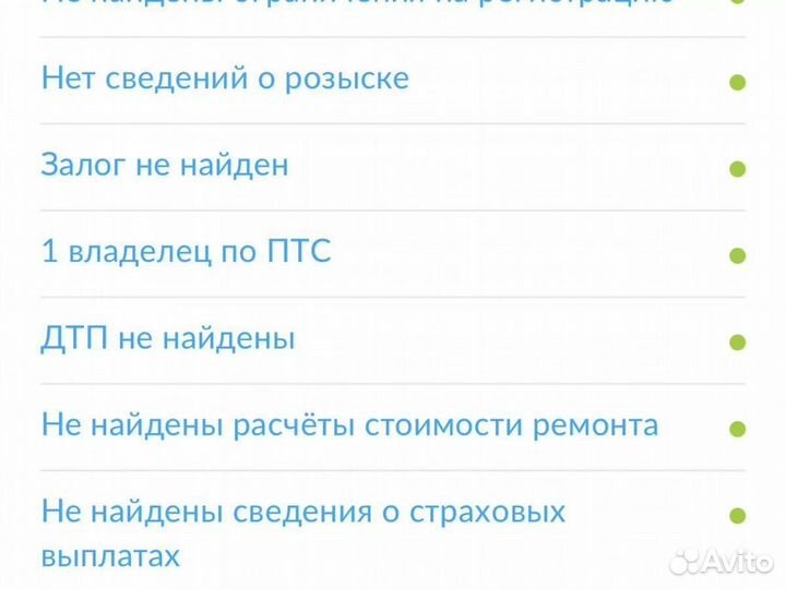 LADA Granta 1.6 МТ, 2019, 63 000 км