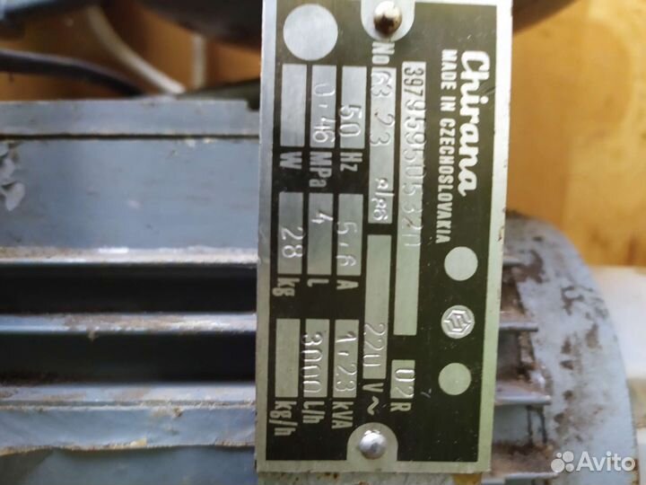 Компрессор