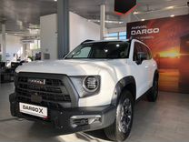 Новый Haval Dargo X 2.0 AMT, 2024, цена от 2 586 750 руб.