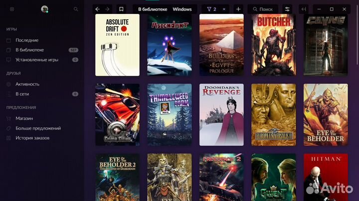 Лицензионные игры для Пк Гог