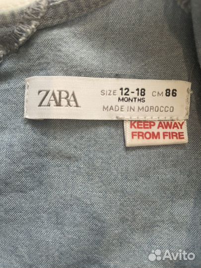 Шорты zara