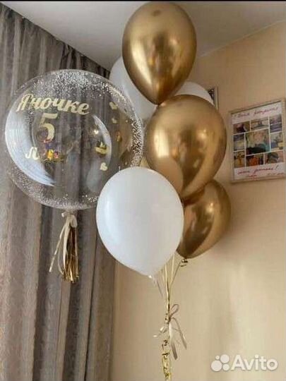 Воздушные шары с гелием. Оформление