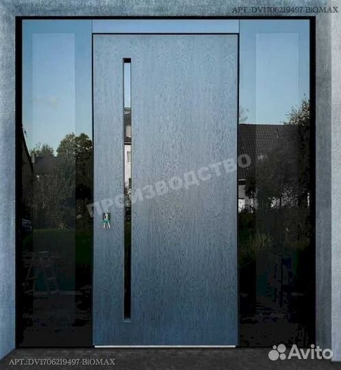 Арочные двери