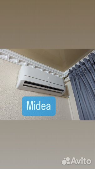 Кондиционеры в рассрочку