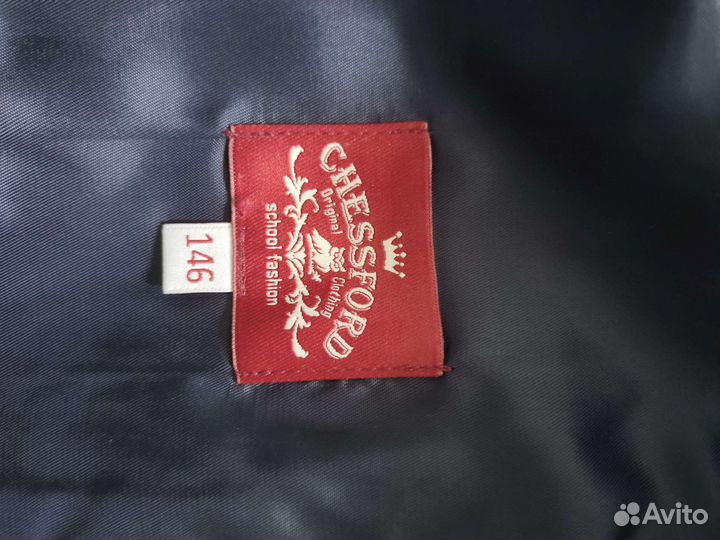 Школьная форма синяя для мальчика 146