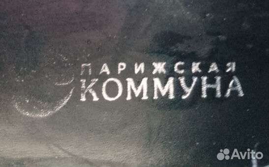 Кожаные туфли для мальчика 31 размер