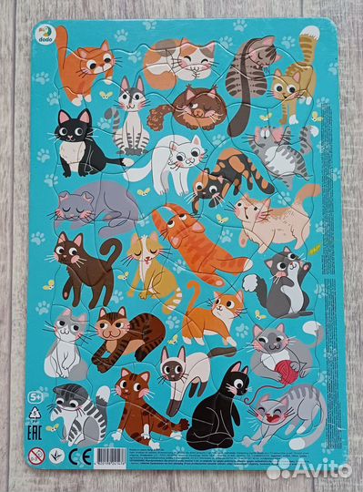 Пазлы larsen, goki, dodo