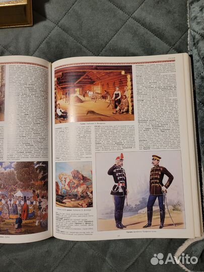 Иллюстрированный толковый словарь. В.И.Даль