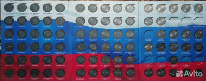 Коллекционирование