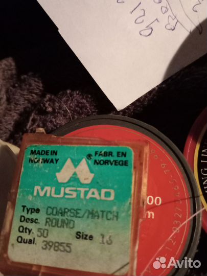 Крючки рыболовные маленькие