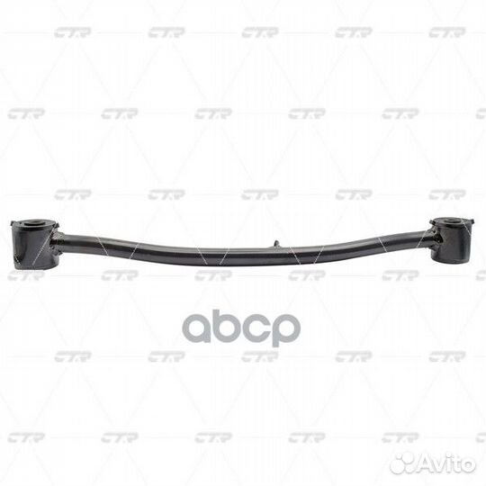 CQ0007 рычаг задней подвески правый замена CNK