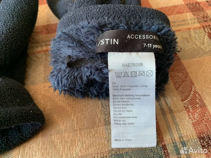 Перчатки женские флисовые O'stin малый размер бу