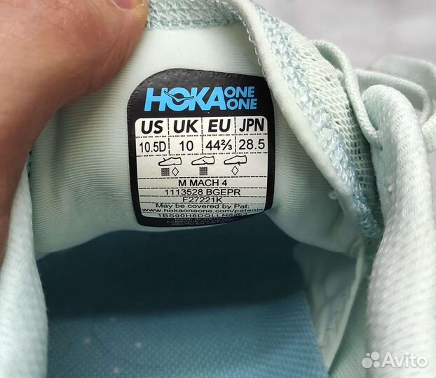 Кроссовки мужские Hoka mach 4