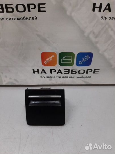 Пепельница задняя Skoda Superb 3T CDA 2011