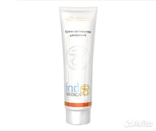 Крем-активатор движений при артритах И болях
