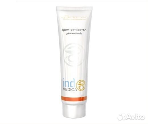 Крем-активатор движений при артритах И болях