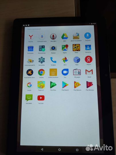 Планшет digma Plane 1550S 3G